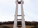 제 45주년 5.18 민주화운동 기념일 (..