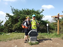봉수산2