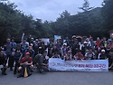 8기 북진 9차 동엽령~신풍령(빼재)
