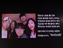 [2026 지카 상반기 공연] 아시다시피