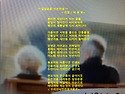 ** 일장춘몽 빈손인생 **