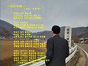 ** 남는건 후회뿐 **