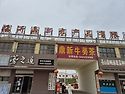 우엉