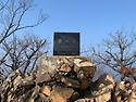 2025.4.12 춘천 삼악산 ..