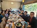 아빠 칠순잔치