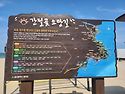 26년 4월 야유회