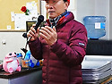'26-1월 정기산행 ('26.1.18, 왕숙..