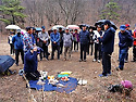 '26-3월 정기산행 ('26.3.15, 아차..