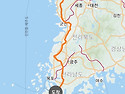 인천~해남 땅끝마을 490km