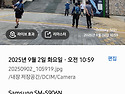 179회가리왕산&#65310;강원도 정선동 정선읍5..