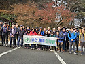 26년12월14일=용문산~닭지..
