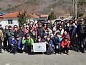 24년3월정기산행=화악산