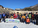 26년1월11일=조령산정기산..
