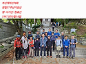24년10월13일=사기산(10..