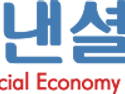 [기사] 한국기술개발협회, 제108기 기업R&D지도사 자격 획득을 위한 단기..