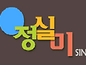 2026년 독일 국제 아이디어ㆍ발명ㆍ신제품 전시회 참가모집 공고_한국발명..
