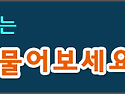 2026년 2차 지역산업위기대응 이차보전 지원사업 변경 공고