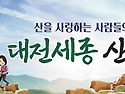 서울 수락산 640.6m -기..