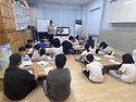 9/2 문화 다양성 교육