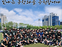 5월 정산 올립니다. ^^