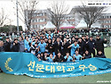 [경기화보] 2024 대학축구..