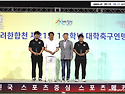 [생생화보] 2026 제21회..