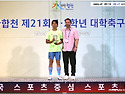 [생생화보] 2026 제21회..