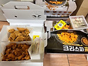 25.05.07(수)야간보호 간..