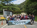 용추구곡1