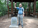 공주 태화산 마곡사 둘레길