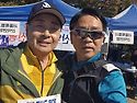 10/10 (토)금산인삼축제