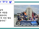 퍼즐 그 너머로
