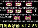 ﻿GGG컵 누나 &lsquo;우월한❥몸매&rsquo;
