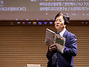 하늘이여 땅이여 1