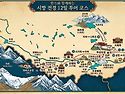 (모객중)2027년 7-9월 한스와 함께하는 티벳여행