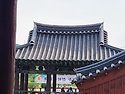 근처 고택투어(일두고택, 정여창고택)