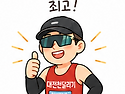6월20일 토요훈련 천석교에서