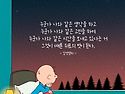 안녕하세요