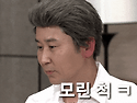 음하하... 커피 이벤트 또..