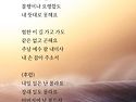 * 내일 일은 난 몰라요~ ..
