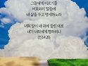 * &#65308;리더십&#65310; 산 중턱에도..