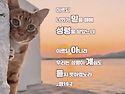 * 성령이 있음도 듣지 못..