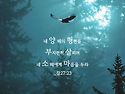 * 아이고.. 의미없다.....