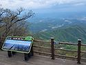 용문산