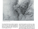 올해의 12작가 특별조명 ..