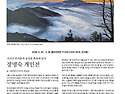 장명숙 개인전 2026. 5..