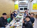 10월 월례회 정기모임