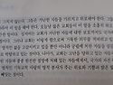 교회