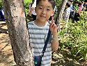 [등산]