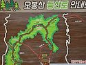 사천수양산악회 9월 정기산행 공지